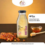 HFTea Honey Peach Gum Beauty Drink 蜜糖桃胶 280ml