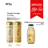 [Bundle]HFTea Golden Bird Nest Manuka Honey with Healthy Tea Bag Product of Singapore 180mlx1btl TB