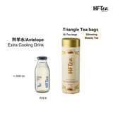 [Bundle Set A] HFTea Herbal Tea with Healthy Tea Bag Product of Singapore 180mlx2 with 1btl TB