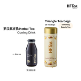 [Bundle Set A] HFTea Herbal Tea with Healthy Tea Bag Product of Singapore 180mlx2 with 1btl TB