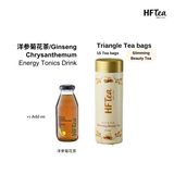 [Bundle Set A] HFTea Herbal Tea with Healthy Tea Bag Product of Singapore 180mlx2 with 1btl TB