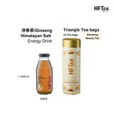 [Bundle Set A] HFTea Herbal Tea with Healthy Tea Bag Product of Singapore 180mlx2 with 1btl TB