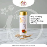 HFTea Triangle Tea bag  Ginseng Tea 人参茶  3gx15TB