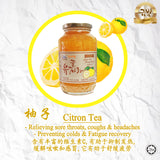 GOLD Gum Tea Honey Citron 1kg (Premium)[Halal]