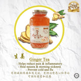 [Carton Deal] GOLD Gum Tea Honey Ginger 1kgx12 [Halal]