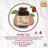 [Carton Deal] GOLD Gum Tea Honey Jujube 1kgx12 [Halal]