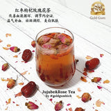 GOLD Gum Tea Honey Jujube 1kg [Halal]