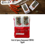 MgMiso Seaweed-Hot & Spicy (5gx8/packs)