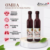 A Christmas Gift Set Mgmiso Omija Concentrate 300mlx2