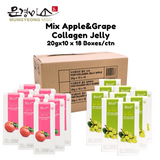 A Christmas Special  MGMISO Fish Collagen Jelly-Apple/Grape (20gx10x3)[Monthly Deal]  (Subscribe now + Free Delivery)