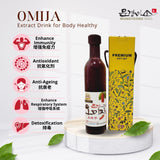 MGMISO Omija Concentrate 300ml