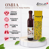 MGMISO Omija & Citron Concentrate 300ml