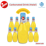 EPSA Greece Carbonated Halal Soft Drink 232ml Pink Lemonade Blood Orange Lemon Soda Lemonade Orangeade