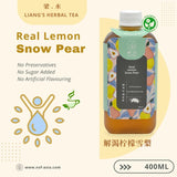 Liang Herbal Tea (梁.水) Real Lemon Snow Pear 解渴柠檬雪梨 400ml