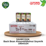 [Carton Deal] SAHMYOOK Black Bean Almond & Walnut Soy Milk 190mlx24 x4