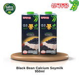 SAHMYOOK 950ml Almond&Walnut  & Black Bean Calcium Soy Milk (Bundle Deal)