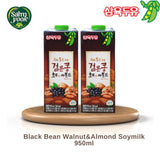 SAHMYOOK 950ml Almond&Walnut  & Black Bean Calcium Soy Milk (Bundle Deal)