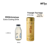 [Bundle Set A] HFTea Herbal Tea with Healthy Tea Bag Product of Singapore 180mlx2 with 1btl TB