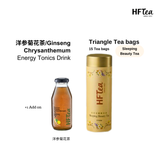 [Bundle Set A] HFTea Herbal Tea with Healthy Tea Bag Product of Singapore 180mlx2 with 1btl TB