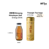 [Bundle Set A] HFTea Herbal Tea with Healthy Tea Bag Product of Singapore 180mlx2 with 1btl TB