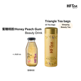 [Bundle Set A] HFTea Herbal Tea with Healthy Tea Bag Product of Singapore 180mlx2 with 1btl TB