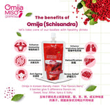 [Carton Deal] MGMISO Omija Extract Drink Gift Box (100gx10)x8