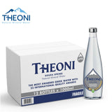 Theoni Natural Spring Still Water 1Lx12 (Alkaline Water pH8)