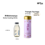 [Bundle Set B] HFT Herbal Tea with Timeless Beauty Tea Bag Product of Singapore 180mlx2 with 1btl TB