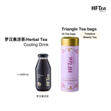 [Bundle Set B] HFT Herbal Tea with Timeless Beauty Tea Bag Product of Singapore 180mlx2 with 1btl TB