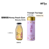 [Bundle Set B] HFT Herbal Tea with Timeless Beauty Tea Bag Product of Singapore 180mlx2 with 1btl TB