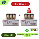 SAHMYOOK Black Bean Almond & Walnut Korean Soy Milk 190mlx24 High Calcium High Fiber