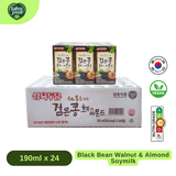 SAHMYOOK Black Bean Almond & Walnut Korean Soy Milk 190mlx24 High Calcium High Fiber