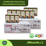 SAHMYOOK Black Bean Almond & Walnut Korean Soy Milk 190mlx24 High Calcium High Fiber