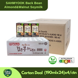 SAHMYOOK Black Bean Almond & Walnut Korean Soy Milk 190mlx24 High Calcium High Fiber