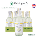 Folkington's Sparkling Pink Lemonade Elderflower Pressé Hot Ginger Beer UK Sparkling 330ml