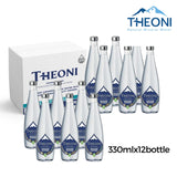 Theoni Natural Spring Sparkling Water 330mlx24 (Alkaline Water pH8)